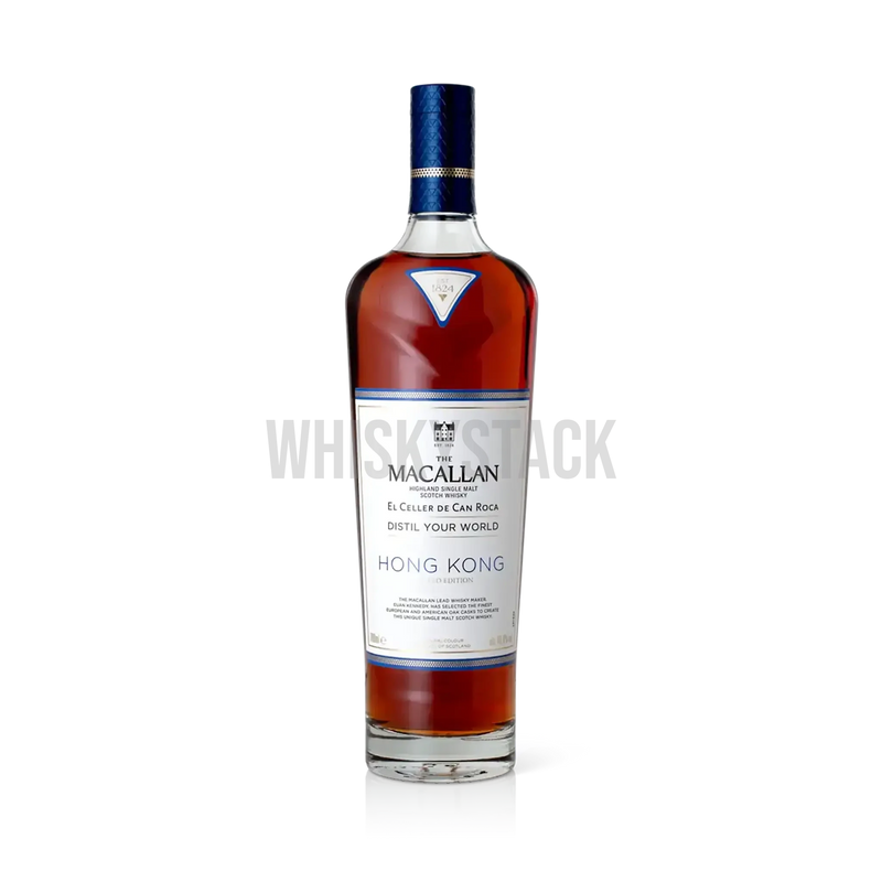 Macallan Distil Your World Hong Kong Edition