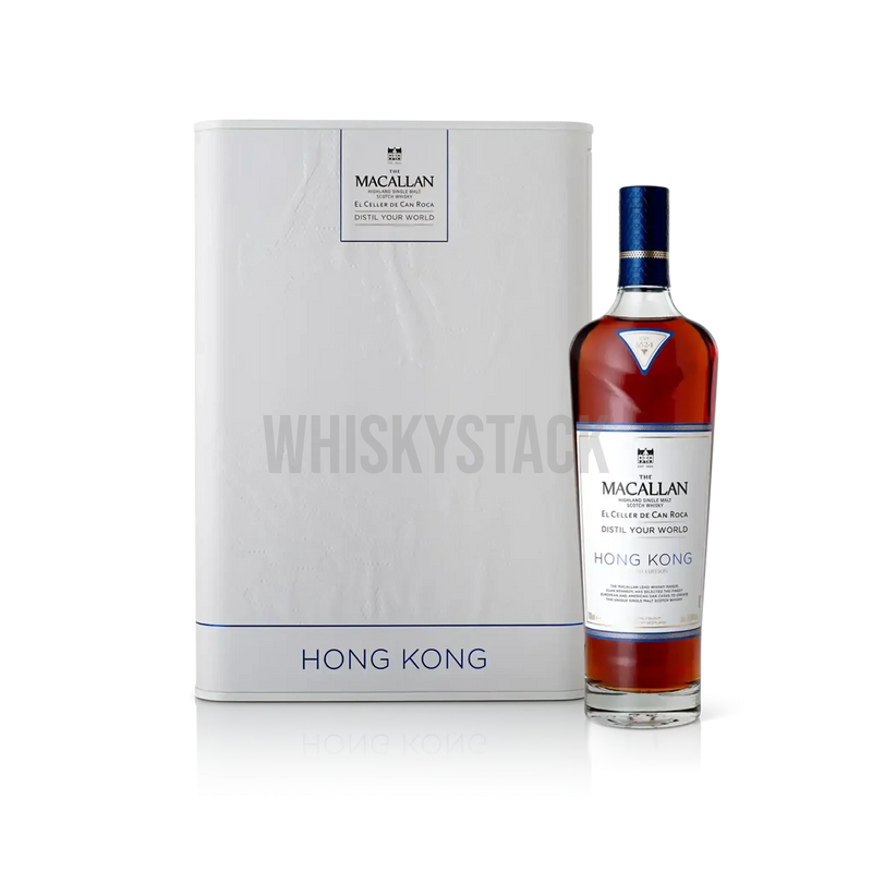 Macallan Distil Your World Hong Kong Edition