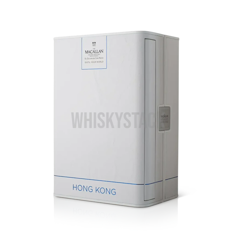 Macallan Distil Your World Hong Kong Edition